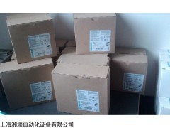 西门子软启动器销售，西门子软启动器现货，西门子软启动器价格