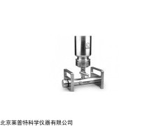 江苏VSW-1微生物限度检查仪优质供应商