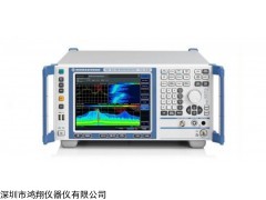 大量收購(gòu)FSVR30回收二手頻譜分析儀