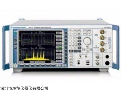 長期供應(yīng)FSVR40回收FSVR40頻譜分析儀