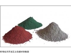 滁州金刚砂耐磨料厂家，发泡混凝土--新闻