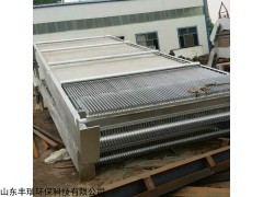 HQN 回转式格栅除污机厂家