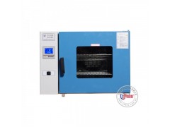 70L遠紅外干燥箱報價，上海遠紅外干燥箱廠家