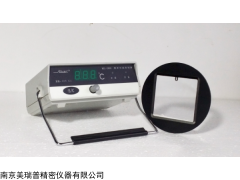 透明熱臺 顯微鏡玻璃熱臺 SC110 60/100度