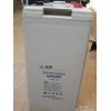 光宇蓄電池GFM-600/2V600AH庫房現(xiàn)貨報價