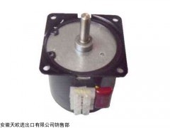 SMW	EM-A-5    安徽天欧 李邦东