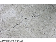 裂缝修补料
