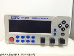 Exfo?FVA-3150?衰減器