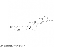 25,26-Dihydroxyvitamin D3