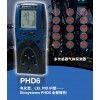 PHD6六合一气体检测