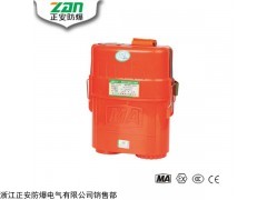 ZYX60隔式正压氧气自救器 矿用自救器