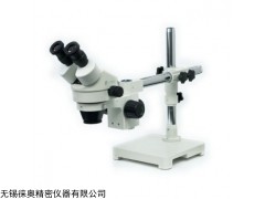数码显微镜订购热线 数码显微镜选哪家 数码显微镜服务 徕奥供