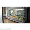 冷藏柜
