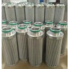 C811G03液压滤芯 液压滤芯