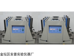 江蘇YK-6分液漏斗振蕩器廠家