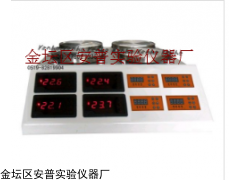 天津RHYB-4S四聯(lián)異步雙數(shù)顯磁力攪拌器廠家