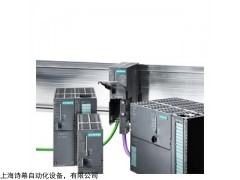 SIEMENS/西門子CPU代理商