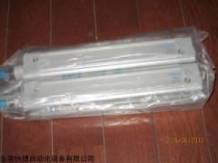 FESTO電磁閥MFH-5-1/2,FESTO