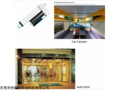 浙江電動開窗器批發(fā)認準TOMUU品牌