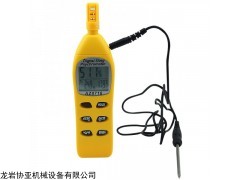 多功能温湿度计AZ-8716露点仪