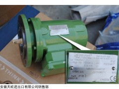 ELETTA  DN80 PN 16；S2 FSS 80