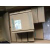 西門子軟件品牌代理商