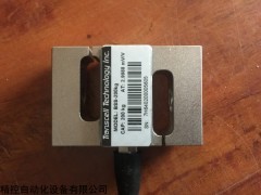 美国传力BSS-500kg称重传感器