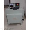 SXF-12-12可程式1200℃工业实验马福炉、电阻炉