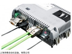 白沙黎族自治縣西門子PLC模塊代理商