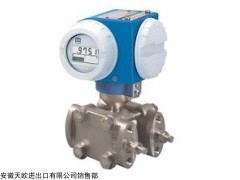 RITTAL		加熱器