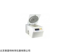 長春C1650R-230V微量高速冷凍離心機(jī)生產(chǎn)廠家哪家好