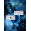 紅寶石精子計數(shù)板