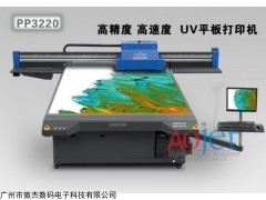 別挑了！您喜歡的在這里，佛山亞克力uv彩印實惠??！
