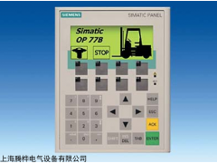 西門子5BE17-5UV0變頻器