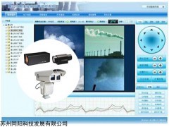 - 苏州同阳-格林曼黑度在线监测仪