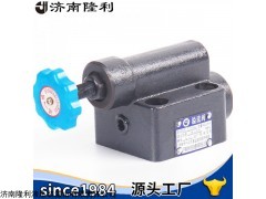 濟南隆利高壓溢流閥