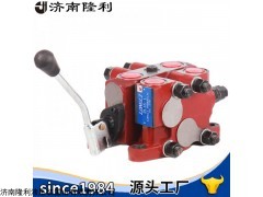 ZL15-1  多路換向閥ZL15-1