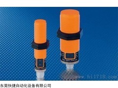 IFM传感器IG5000现货,IFM有限公司