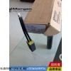 上海摩根碳刷MG50规格32*40*50