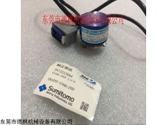 TS5667N445 住友SE180DU溶胶编码器
