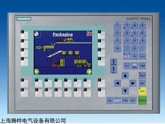 西门子3210-5BE15-5UV0变频器