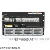 供应供应华为ETP48200-A6电源优价格