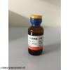 48t/96t 人抗流行性出血热病毒抗体IgM