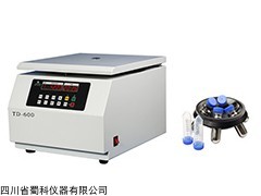 低速离心机