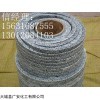 耐高壓碳纖維盤根 碳素混編盤根密封材料
