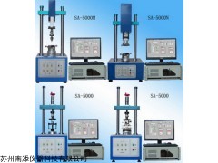 SA,SA品牌,SA品牌扭力试验机