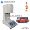 塑料熔融流動(dòng)指數(shù)儀，熔融指數(shù)測(cè)試儀，熔指儀B型