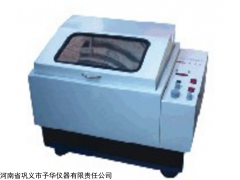 予华调速多用振荡器 不锈钢材质 微电脑控温方便耐用