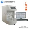 界面张力仪.表面张力仪.微控表界面张力仪.液体界面张力仪