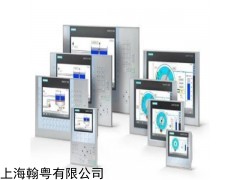SIMATIC西门子HMIKTP400PN单色精简面板价格